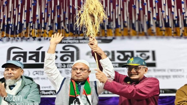 রাজশাহী-১ আসনে বিএনপির শক্ত অবস্থান, শরীফ উদ্দীন–তারেকের ঐক্যে নতুন প্রাণ